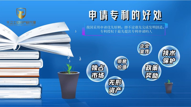 商标查询:了解你的市场保护盾